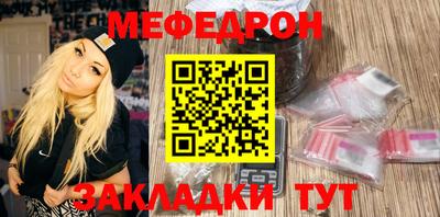 MDMA Premium VHQ Бузулук