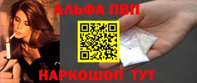 MDMA Premium VHQ Бузулук