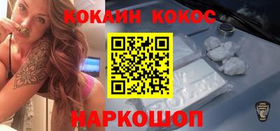 гидропоника Бугуруслан