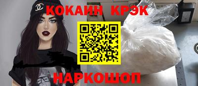 MDMA Premium VHQ Бузулук