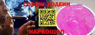 гидропоника Бугуруслан