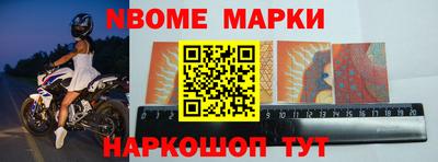 гидропоника Бугуруслан