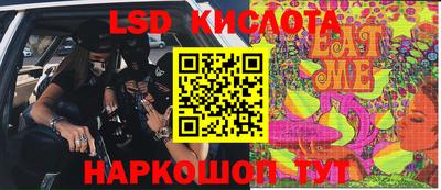 MDMA Premium VHQ Бузулук
