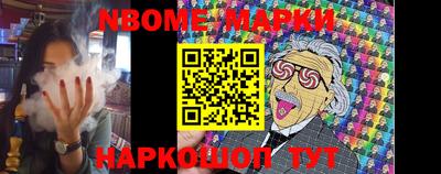 гидропоника Бугуруслан