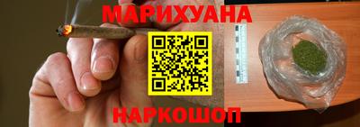 MDMA Premium VHQ Бузулук