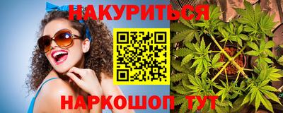 гидропоника Бугуруслан