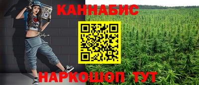 СК Будённовск