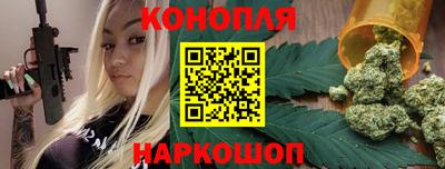 СК Будённовск