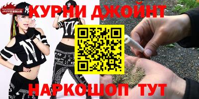 MDMA Premium VHQ Бузулук