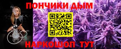 гидропоника Бугуруслан