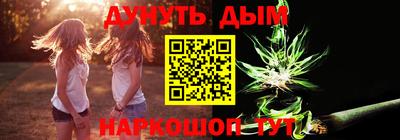 СК Будённовск