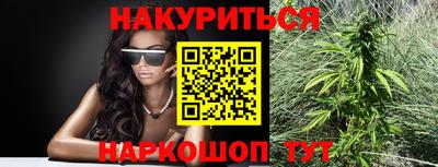 гидропоника Бугуруслан