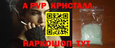 гидропоника Бугуруслан