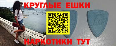 СК Будённовск