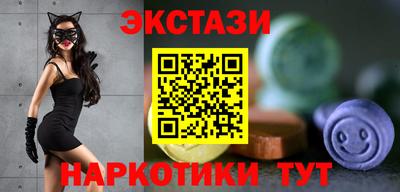 СК Будённовск