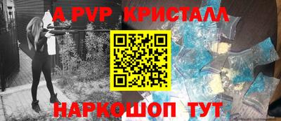 гидропоника Бугуруслан