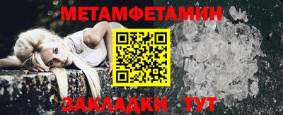 СК Будённовск