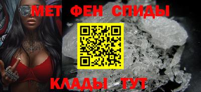 MDMA Premium VHQ Бузулук