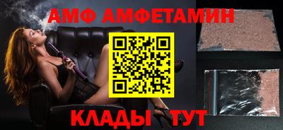 гидропоника Бугуруслан