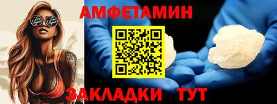 гидропоника Бугуруслан