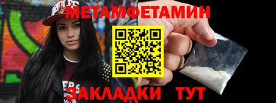 MDMA Premium VHQ Бузулук
