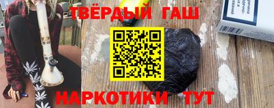 MDMA Premium VHQ Бузулук