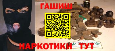 СК Будённовск