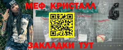 гидропоника Бугуруслан