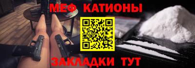 MDMA Premium VHQ Бузулук